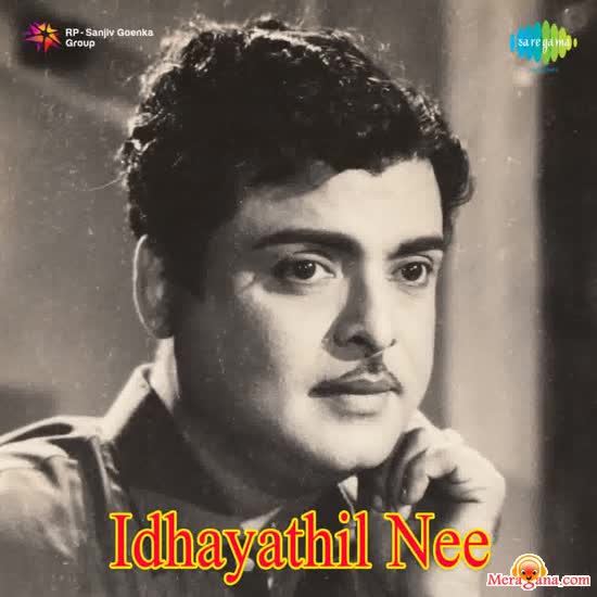 Poster of Idhayathil Nee (1963)